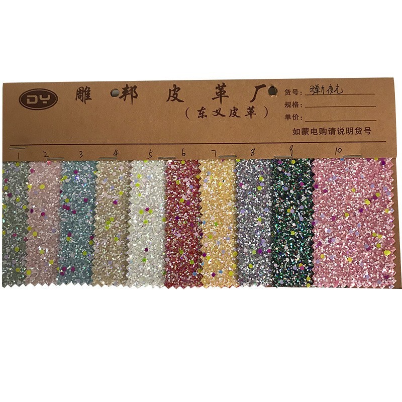 弹力夜光格力特亮片DIY手工墙布皮革金葱面料配饰幻彩格利特高级图5