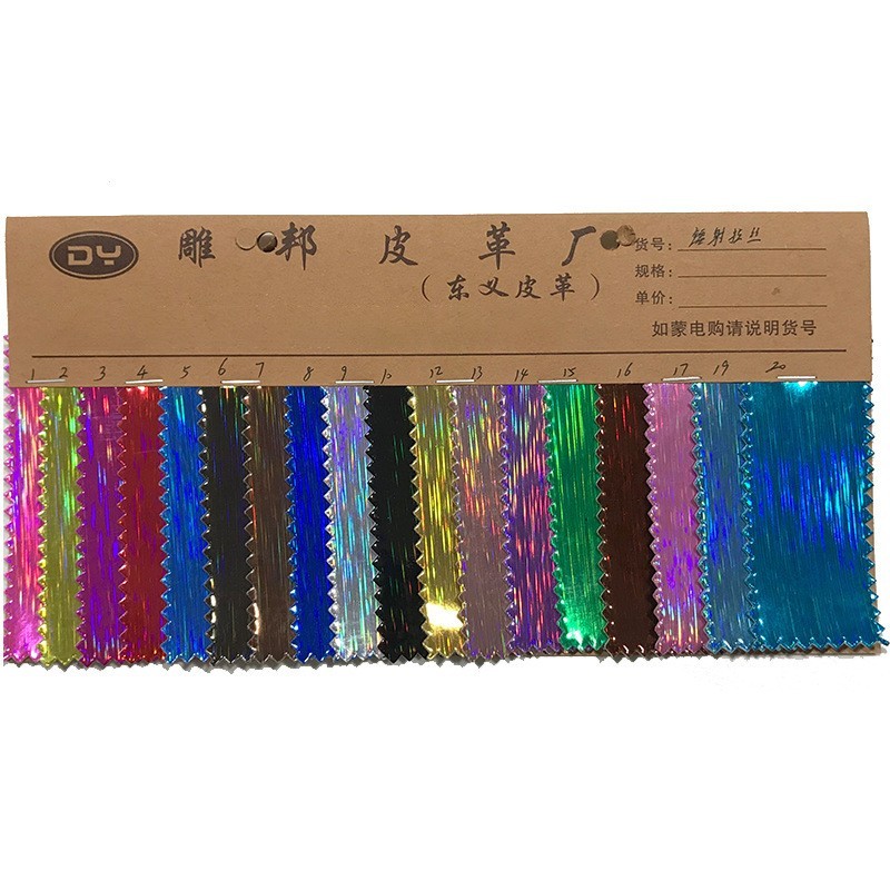 射雨丝pu纺织皮革面料箱包鞋革皮料毛底幻彩镜面拉丝人造革图5