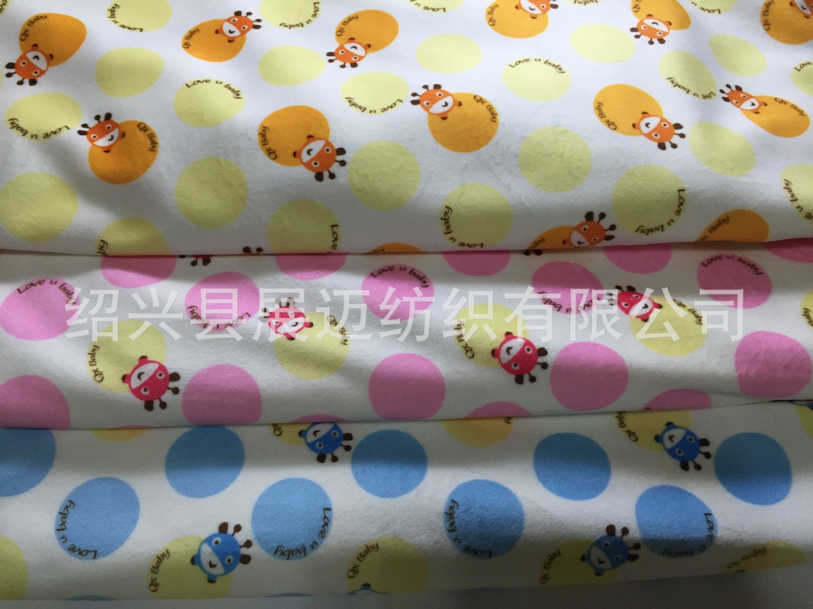 水晶超柔绒布 全涤印花宝宝绒面料 婴童服装抱枕隔尿垫布图2