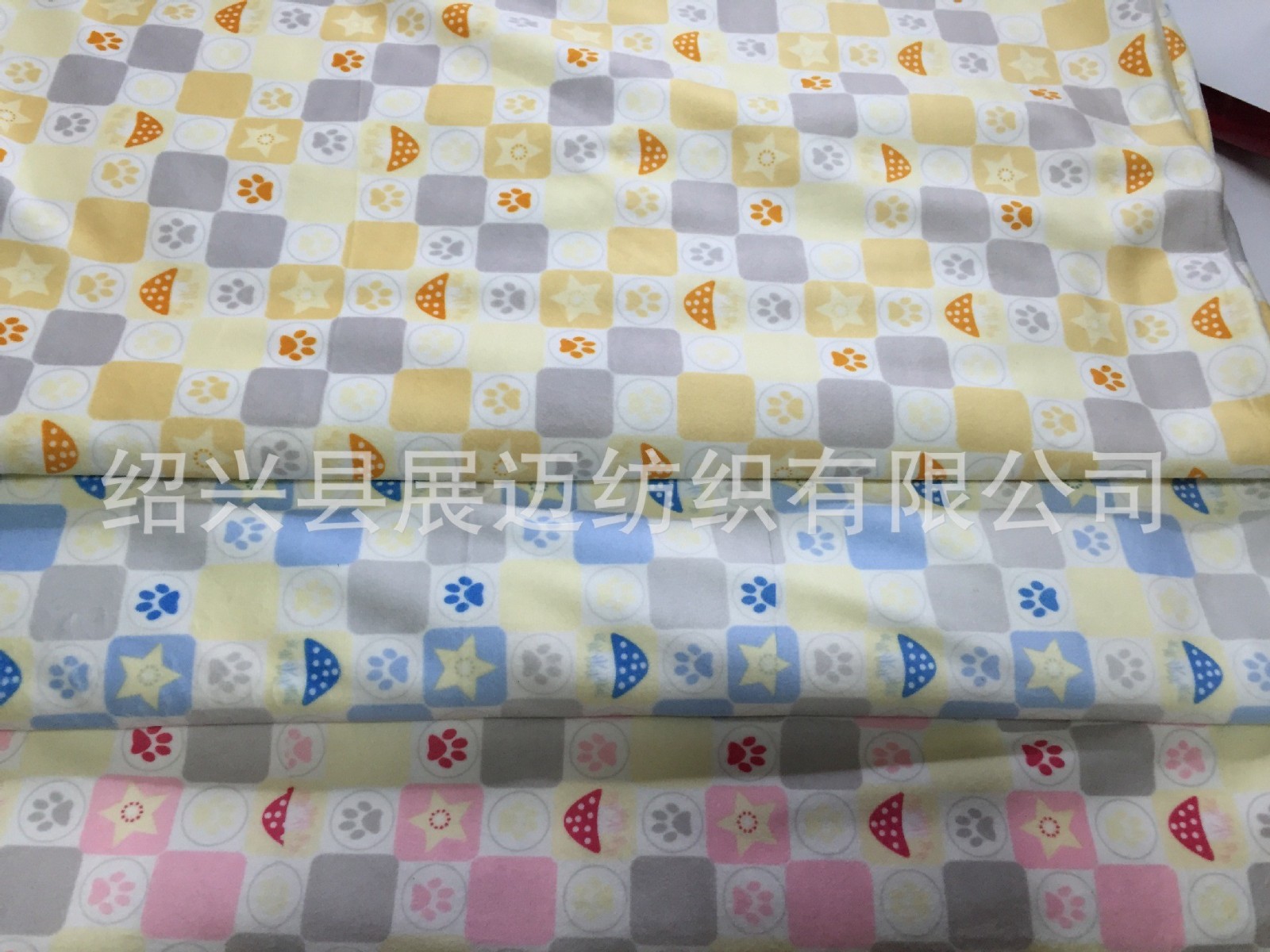 水晶超柔绒布 全涤印花宝宝绒面料 婴童服装抱枕隔尿垫布图3