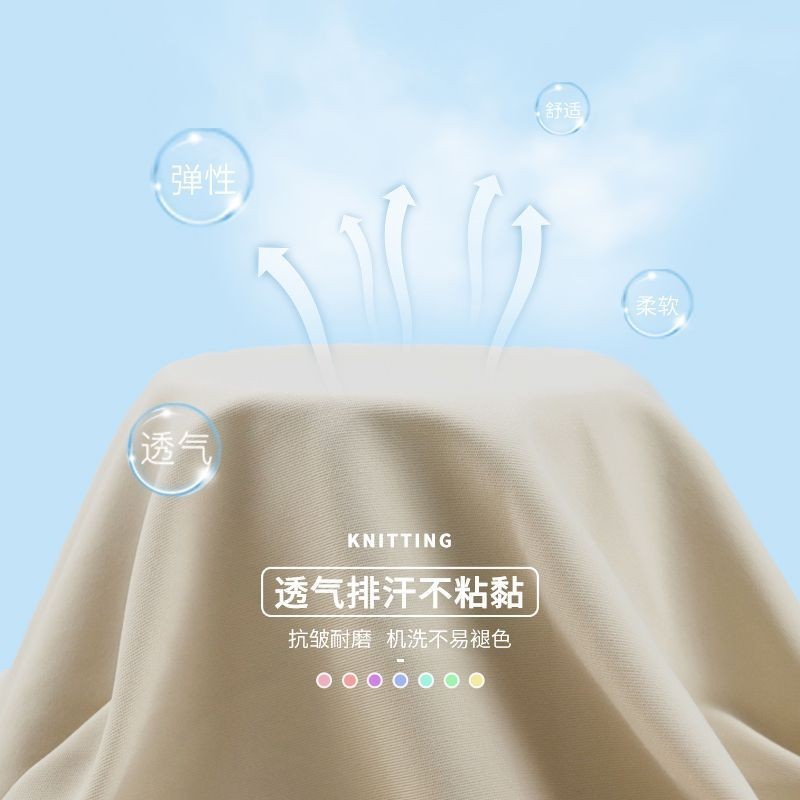 锦氨纶哑光运动内衣裤健身高弹力针织布料双面莱卡裸感瑜伽服面料图5