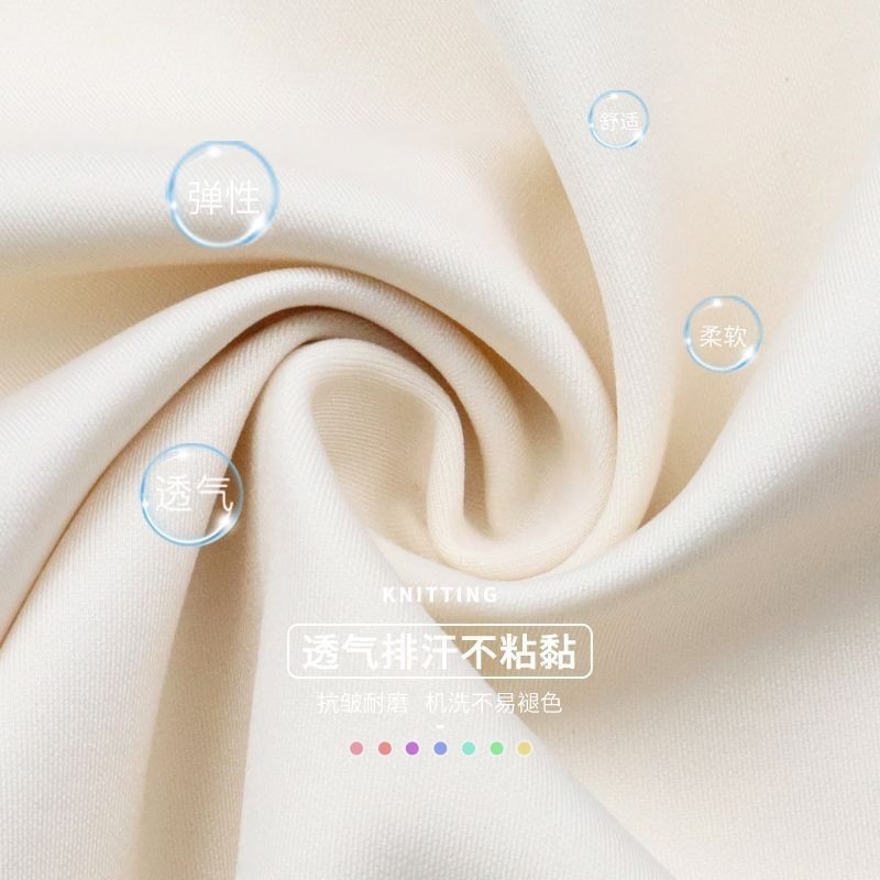 锦氨哑光夹层内衣边布布料鲨鱼皮双面高弹运动文胸瑜伽服针织面料图4