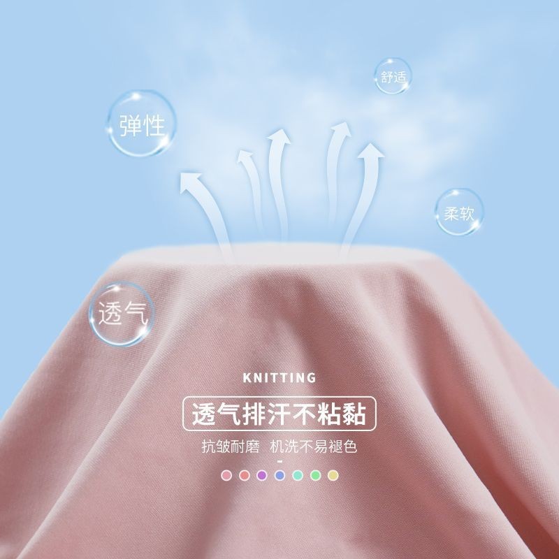 锦氨纶哑光高弹力泳布透气速干针织潜水服泳衣布料内衣裤面料图2