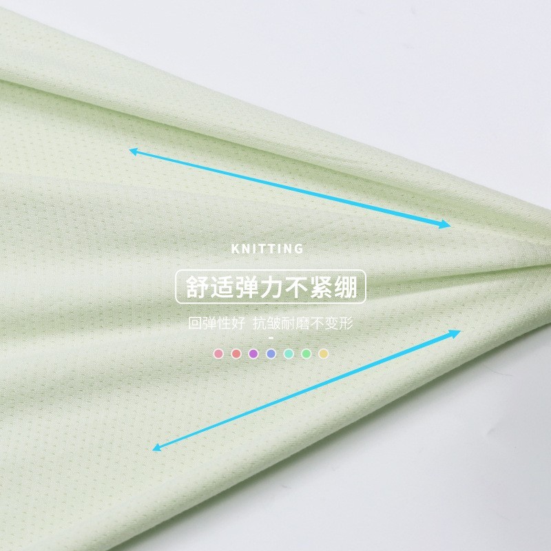 艾草纤维人棉透气Y孔内衣裤底档里布亲肤抗菌针织面料锦氨弹力布图3