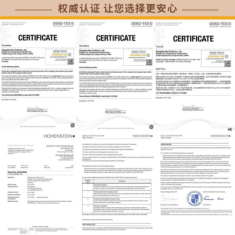 亚马逊跨境厂家素色猫窝狗窝面料长毛绒家纺40毛高PV绒布匹定制图2