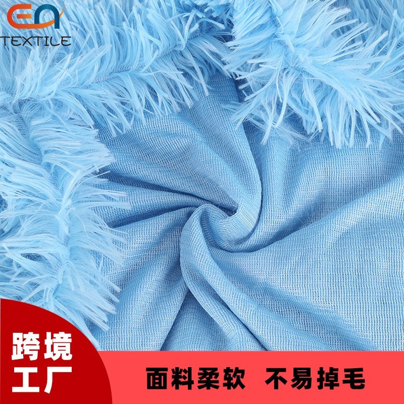 亚马逊跨境厂家素色猫窝狗窝面料长毛绒家纺40毛高PV绒布匹定制图4