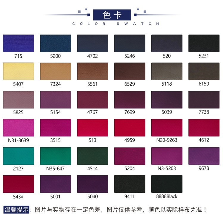 高定丝绒服装面料 全棉梭织割绒厂家西装箱包平绒布料图3