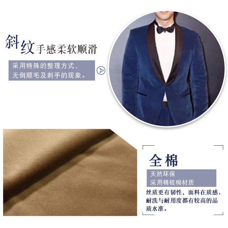 高定丝绒服装面料 全棉梭织割绒厂家西装箱包平绒布料图2