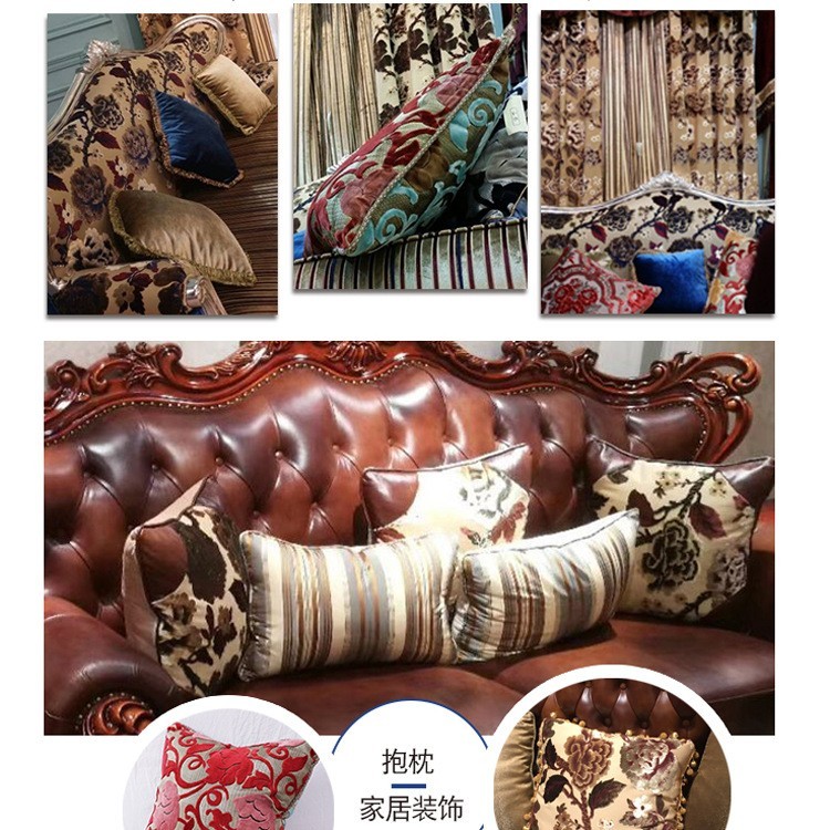 加厚提花布料 厂家梭织割绒剑杆机织沙发面料图5