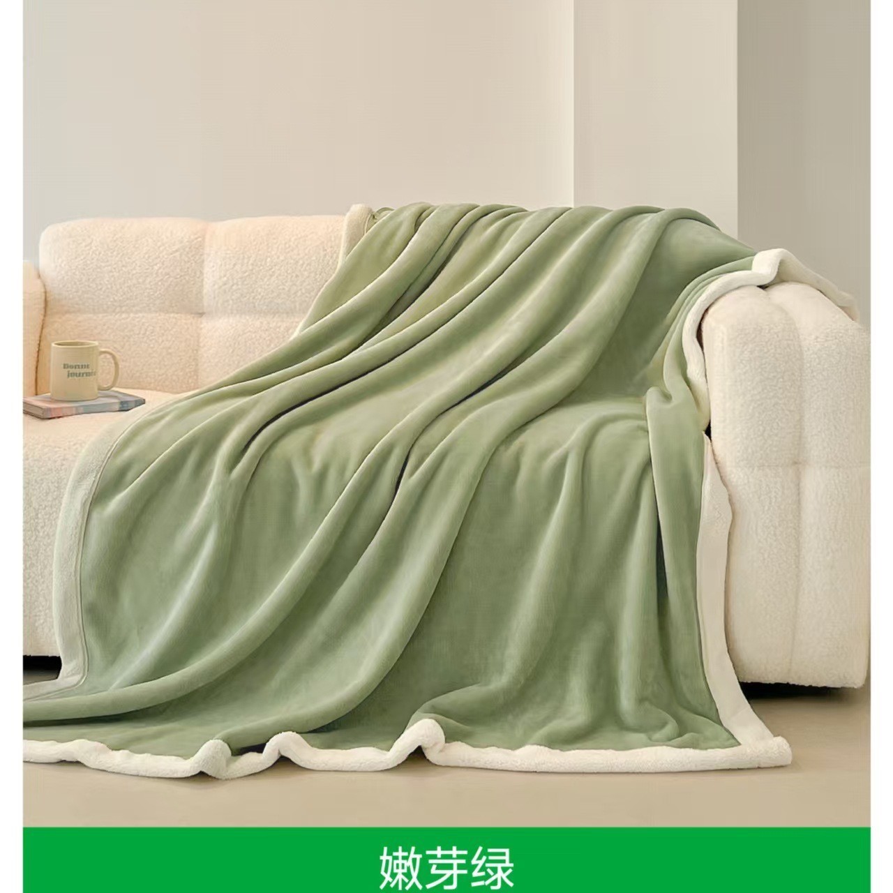 单人双人宿舍法兰绒毛毯AB版羊羔绒法莱绒毯办公室午睡毯柔软图4