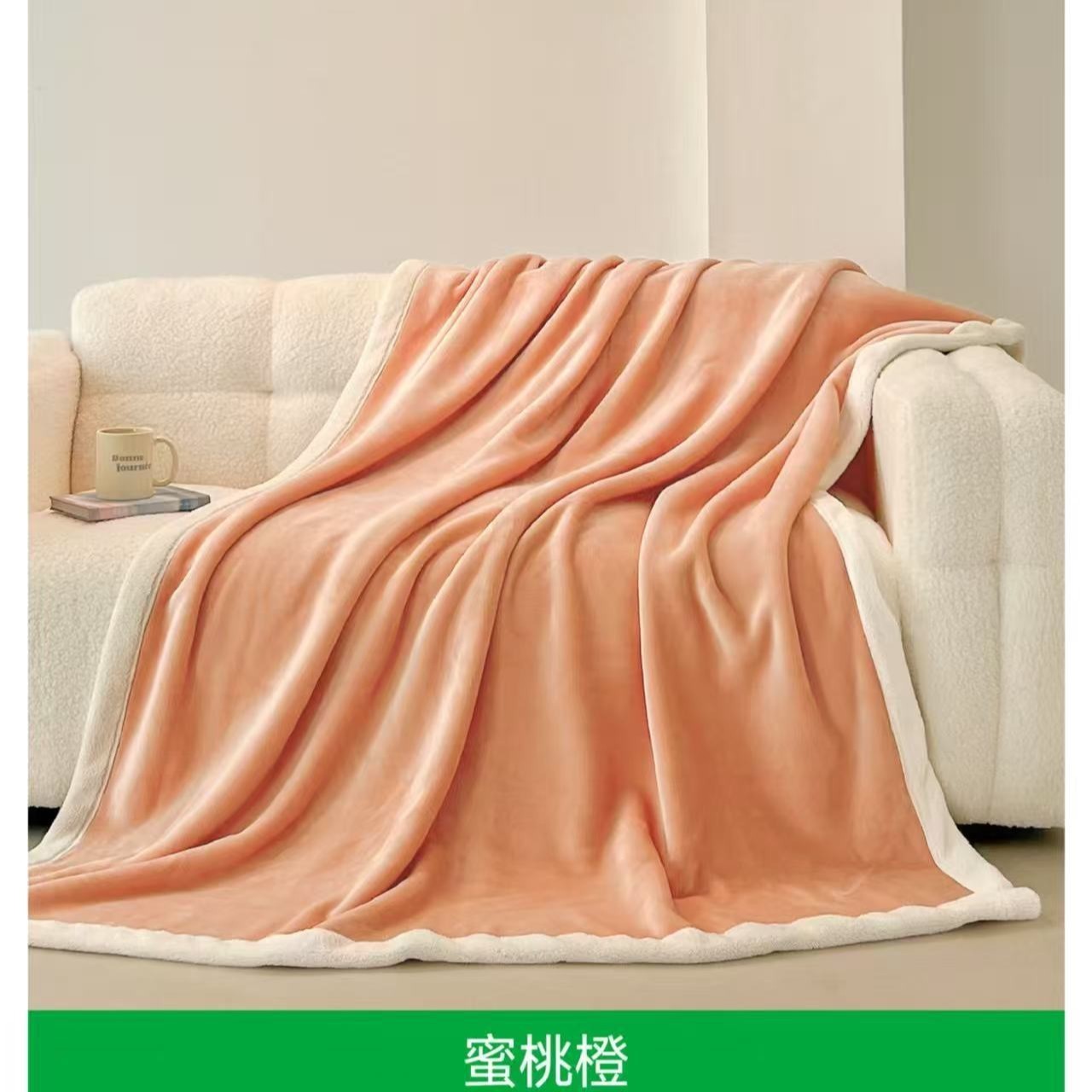 单人双人宿舍法兰绒毛毯AB版羊羔绒法莱绒毯办公室午睡毯柔软图2