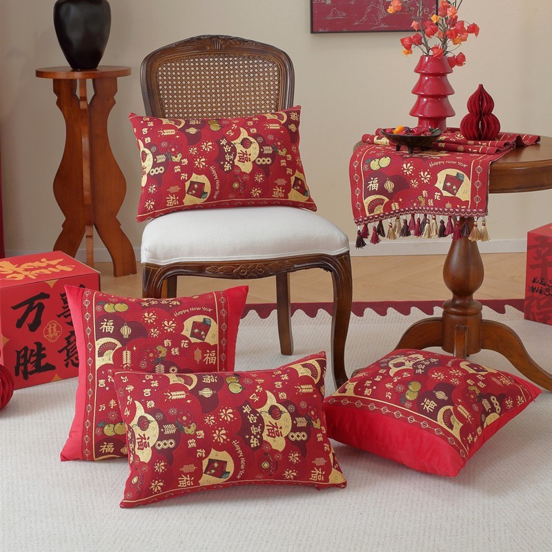 新款色织提花新年款喜庆拼接抱枕套客厅沙发靠垫腰枕中式节日装饰图3
