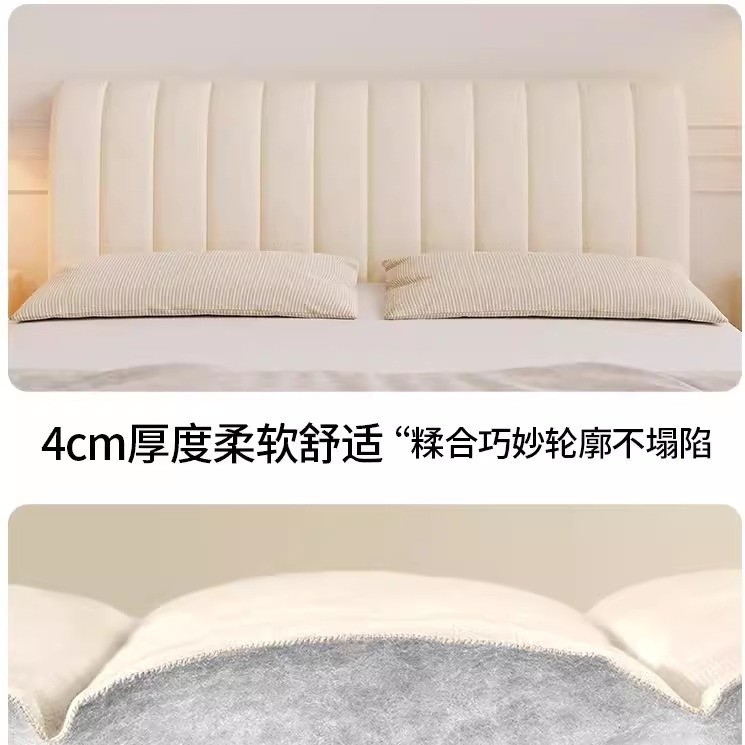 竖条夹棉加厚高级感床头套罩木床靠背软包全包通用床头罩图2