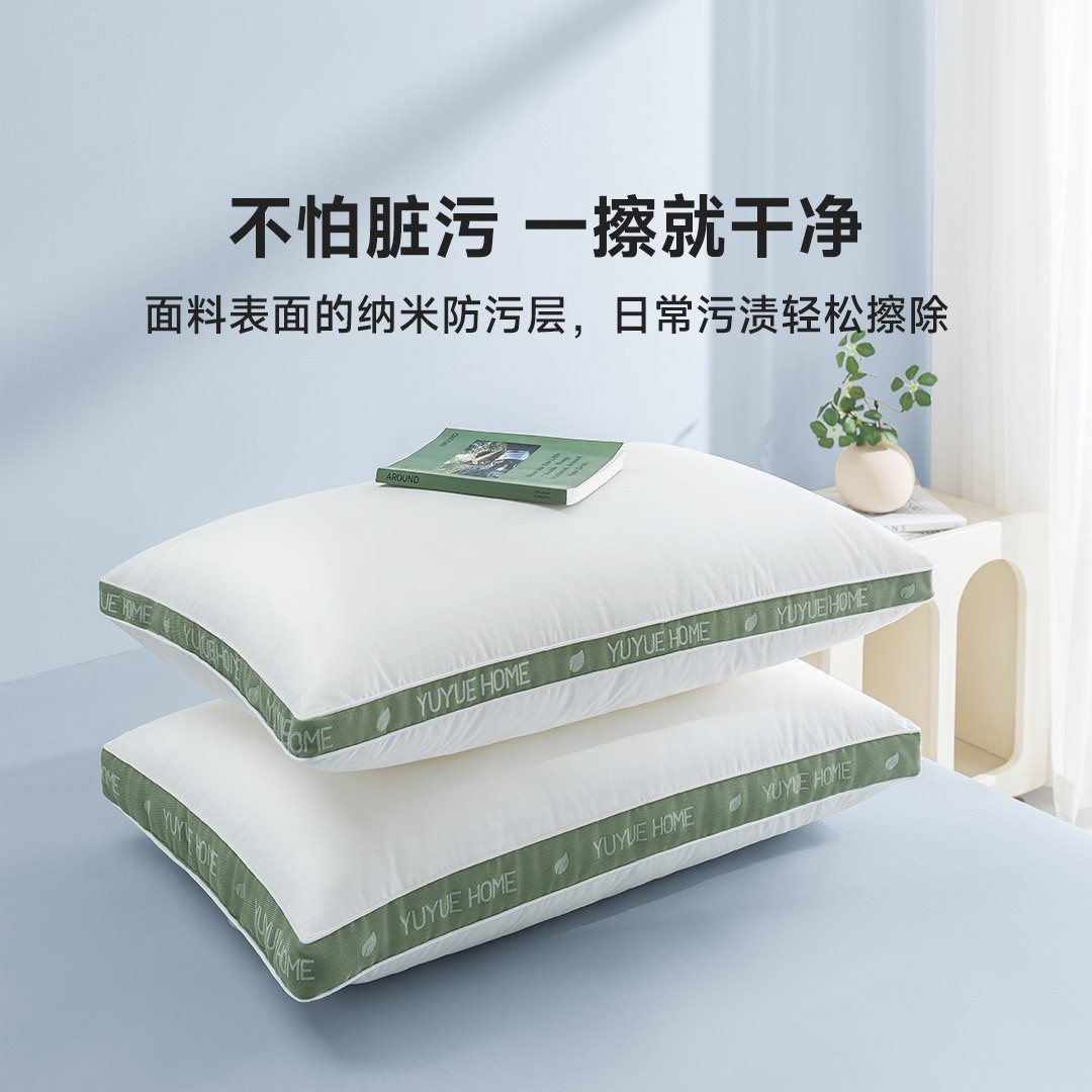 全棉面料防头油防汗三防枕 面包枕【低枕】单人宿舍枕图4