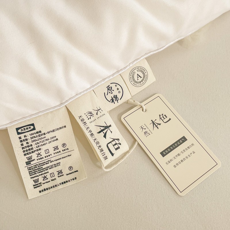 大豆纤维被子春秋被夏凉空调被芯夏季薄款四季通用单双人冬被棉被图4