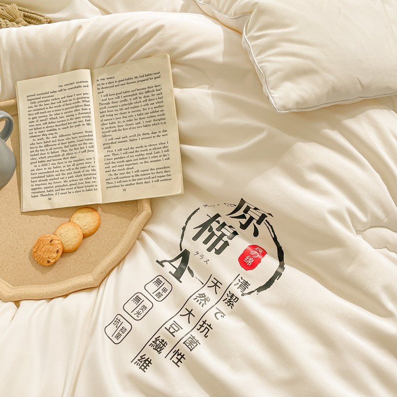 大豆纤维被子春秋被夏凉空调被芯夏季薄款四季通用单双人冬被棉被图2