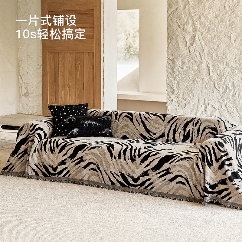 2025年复古风沙发巾盖布雪尼尔中古斑马四季通用全包沙发毯垫套罩图2