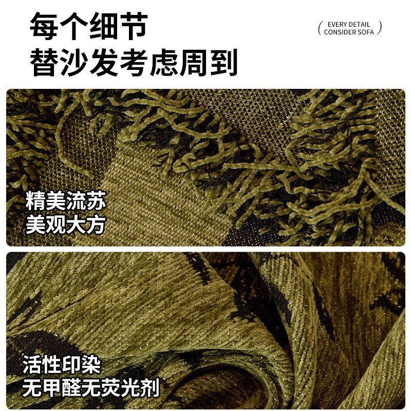 法式复古沙发垫盖布套罩全包防滑中古风沙发巾全盖毯防尘四季通用图3