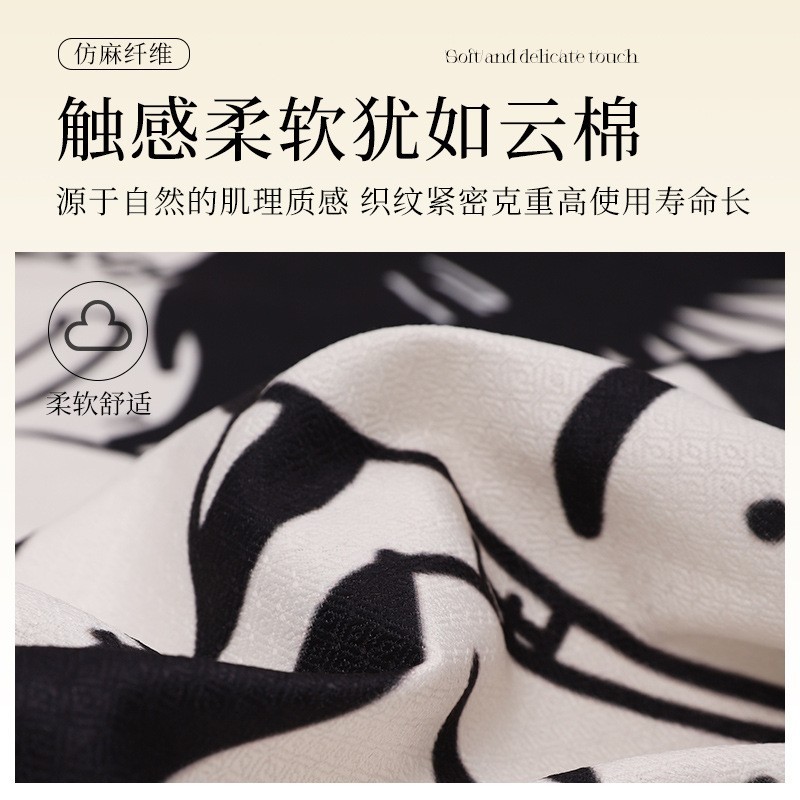 高级感轻奢沙发盖布四季通用2025新款沙发巾全盖防猫抓防滑沙发套图4