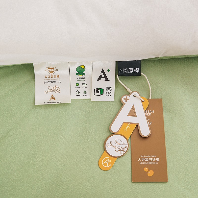 2024新款A类原棉大豆被十斤加厚蓄热保暖冬被单双人秋冬被子被芯图2