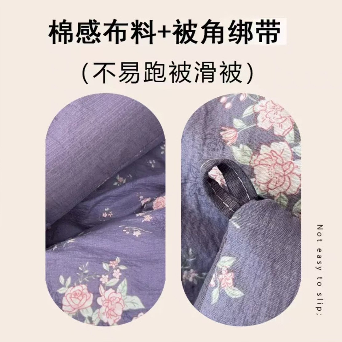 a类双层纱冬被春秋被子加厚保暖学生宿舍被芯褥子厂家图2