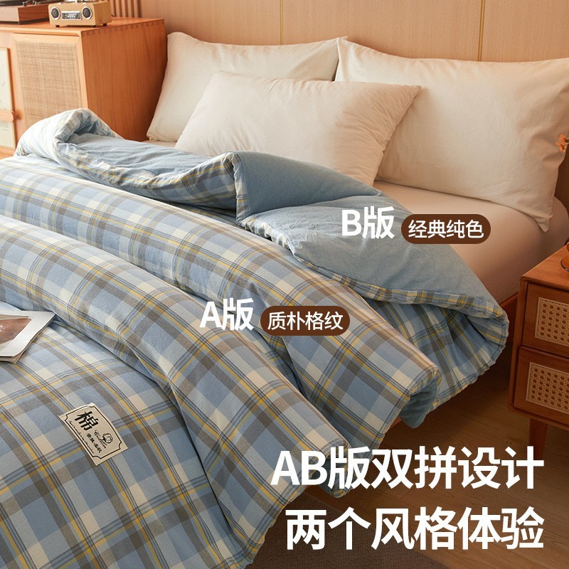 a类新疆棉花被可拆洗春秋冬被学生宿舍被子单双人棉花被芯图4