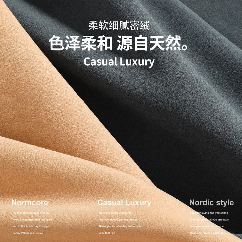 德绒打底衫男士冬季保暖长袖加绒加厚双面内搭秋冬圆领秋衣图2