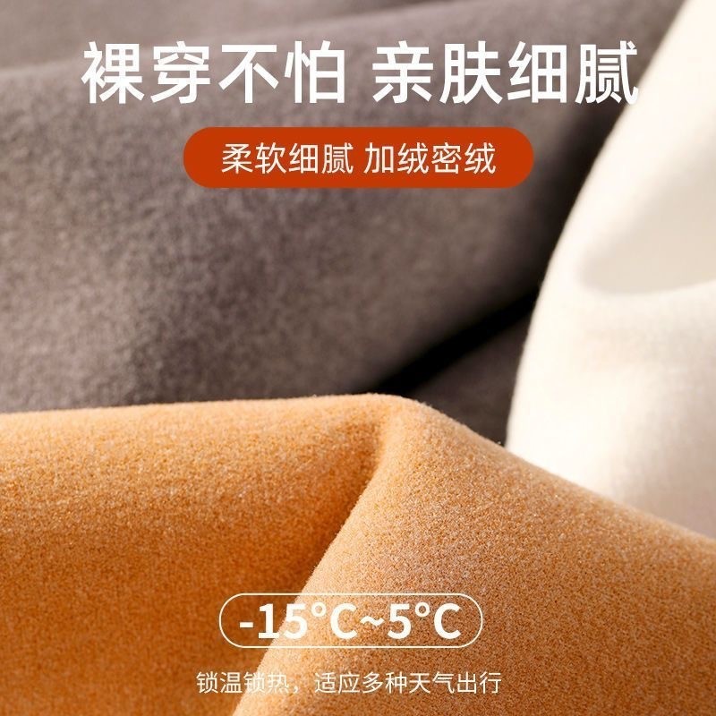 德绒打底衫男士冬季保暖长袖加绒加厚双面内搭秋冬圆领秋衣图3