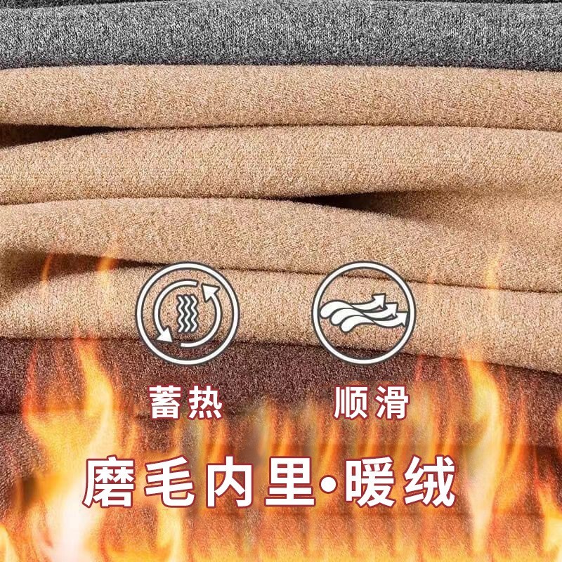 德绒打底衫男士冬季保暖长袖加绒加厚双面内搭秋冬圆领秋衣图4