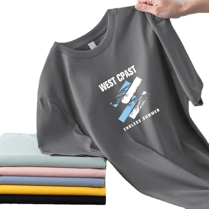 男士短袖t恤冰丝短袖男T恤衫夏季圆领打底衫休闲百搭帅气短t恤男图5