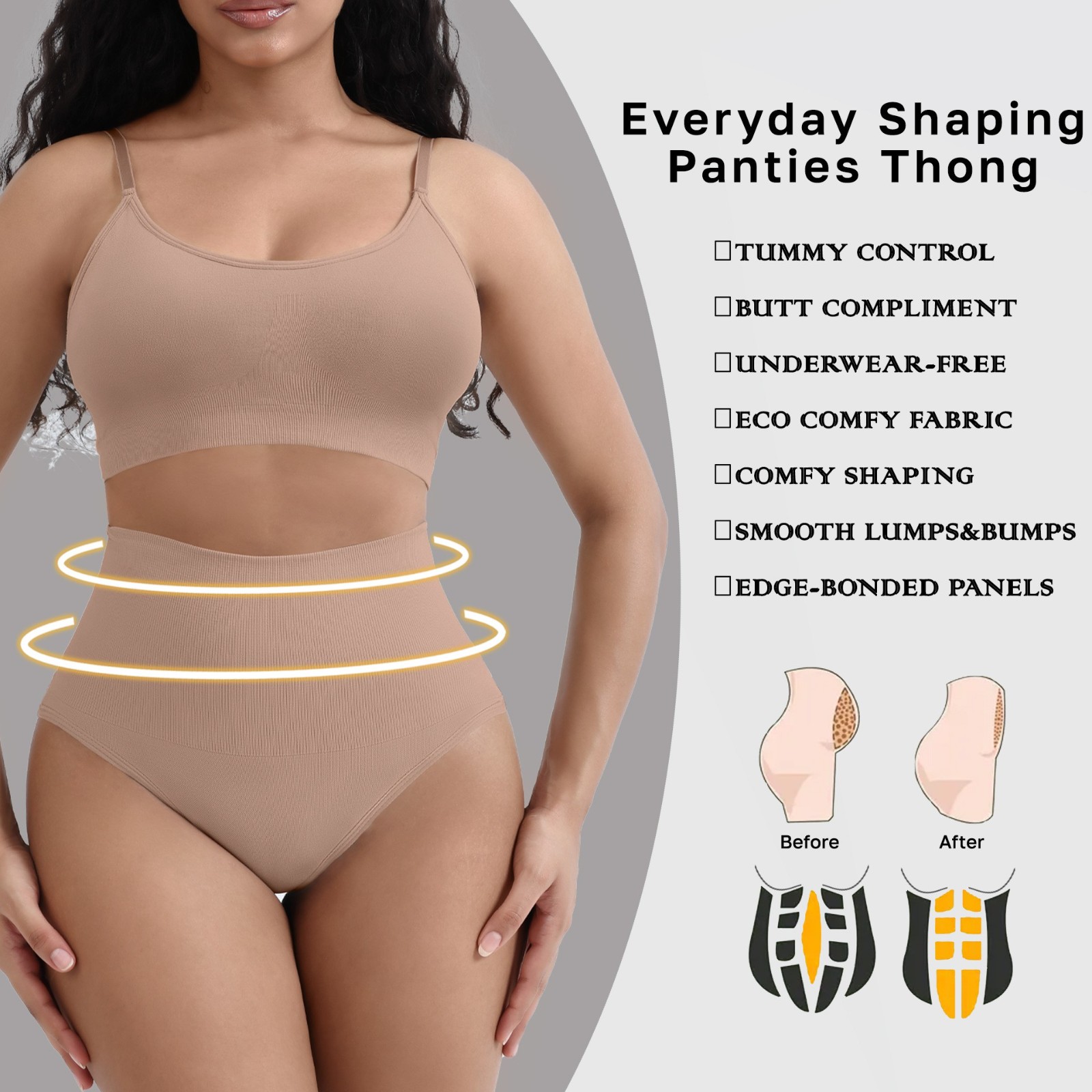 无缝塑身内衣套装无钢圈吊带背心收腹裤两件套可定制logo图3