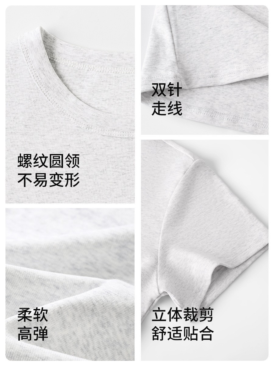 小圆领正肩短袖t恤女式春夏季修身显瘦可外穿高级感辣妹气质上衣图3