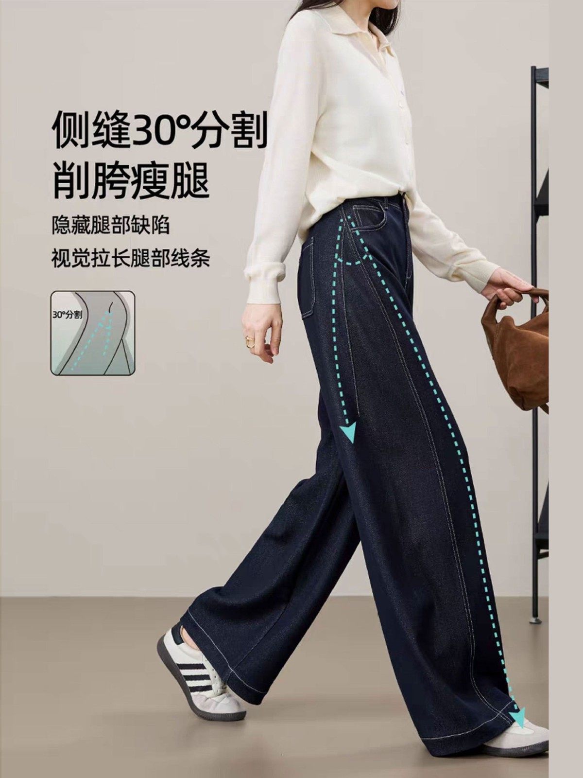 26春季【腿精裤】丹宁蓝高腰宽松阔腿弯刀裤仿牛仔香蕉裤子图2