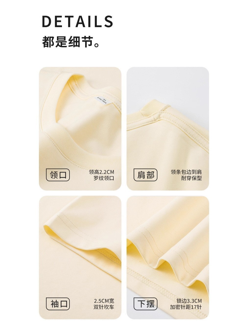 夏季新款凉感抗菌纯色短袖t恤正肩冰凉索罗娜图5