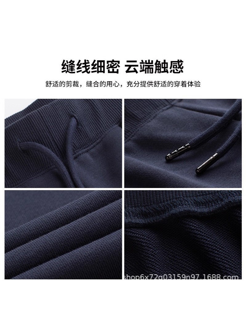 直筒裤新款韩版潮流卫裤大码休闲长裤宽松运动裤图5