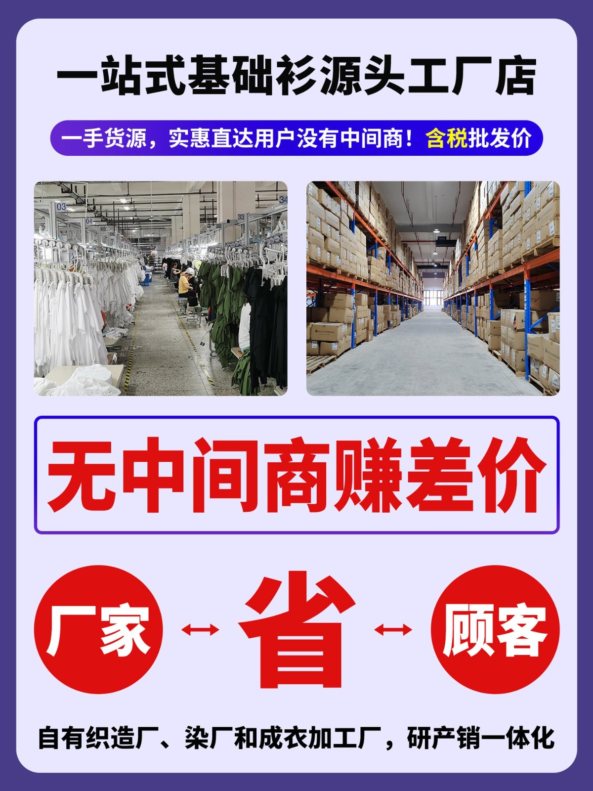 直筒裤新款韩版潮流卫裤大码休闲长裤宽松运动裤图3