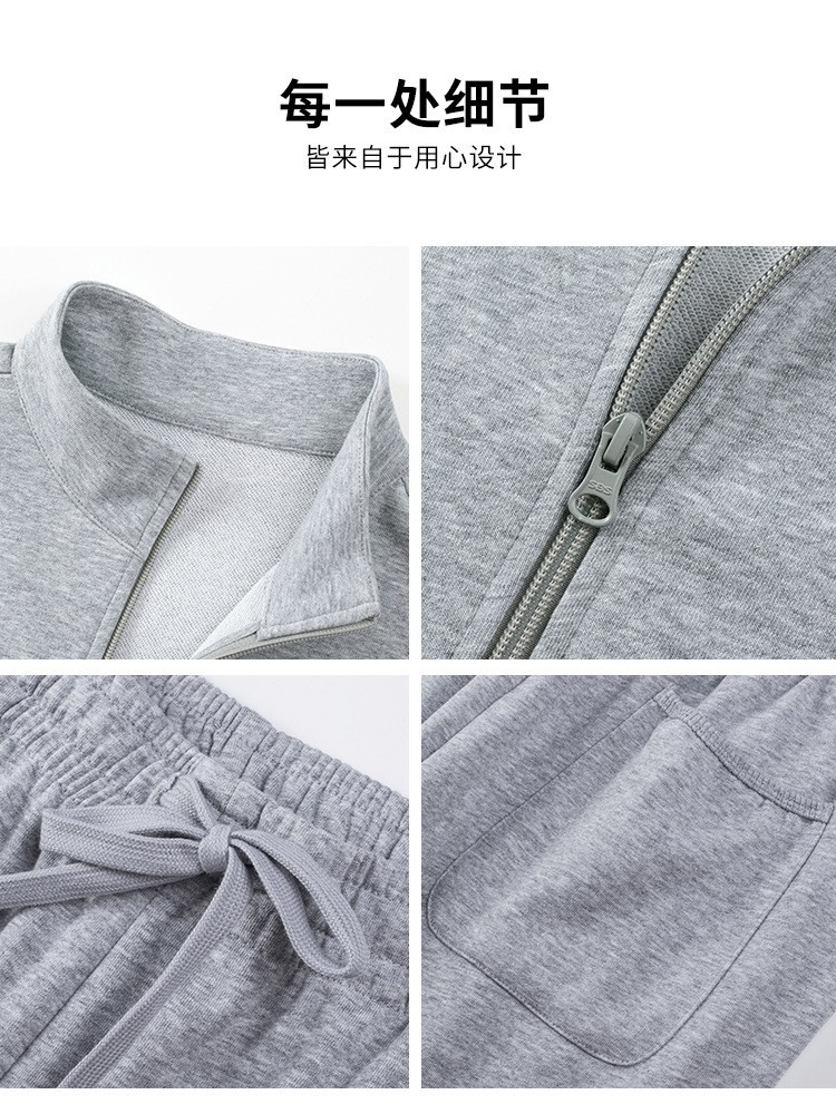 毛圈布卫衣卫裤套装休闲宽松运动裤立领拉链卫衣可印logo图2