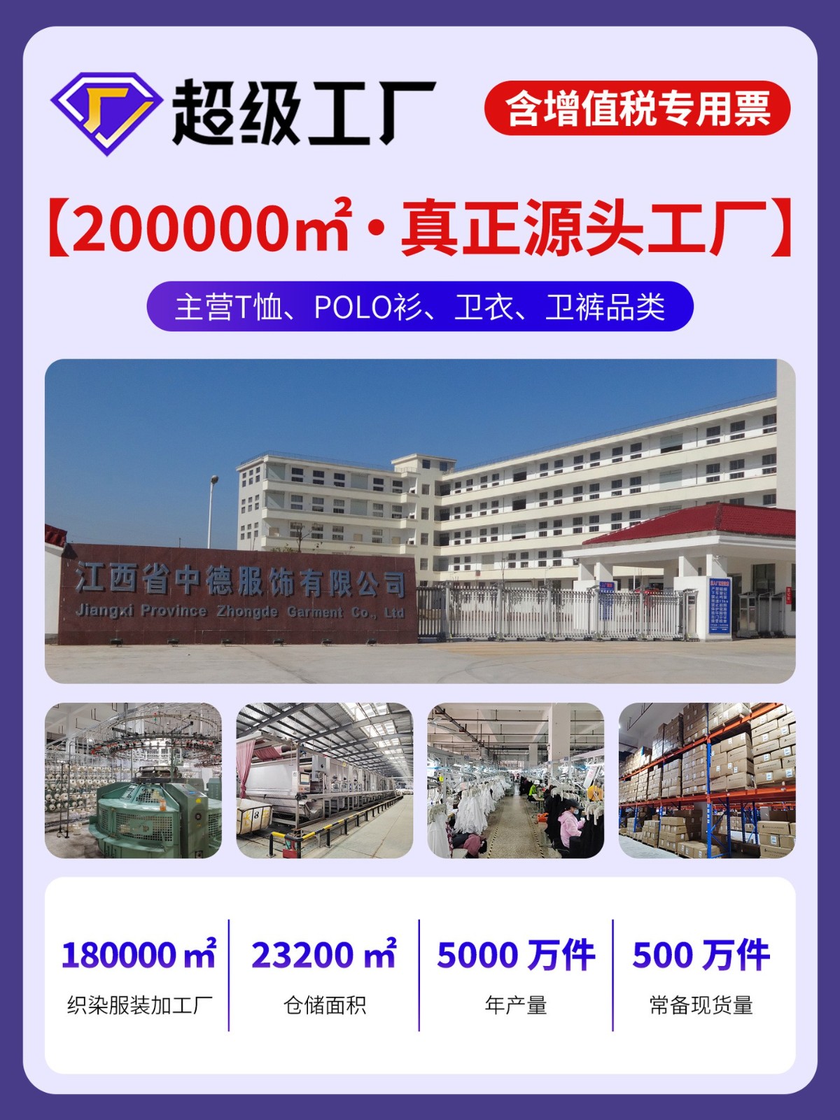 新款连帽立领秋冬毛圈针织拉链卫衣300g潮流休闲开衫外套图5