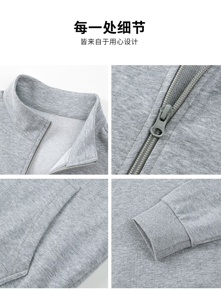 新款连帽立领秋冬毛圈针织拉链卫衣300g潮流休闲开衫外套图4