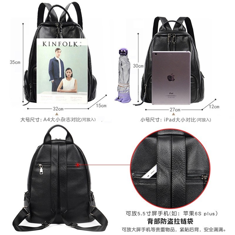 春夏女包欧美风真皮双肩包女式背包多功能旅行图5