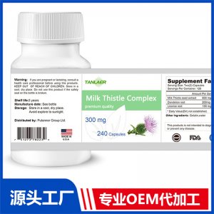 美国进口保健食品 OEM/ODM代工图4