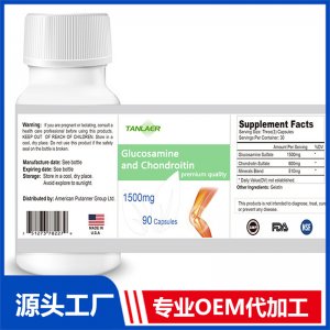 美国进口保健食品 OEM/ODM代工图5