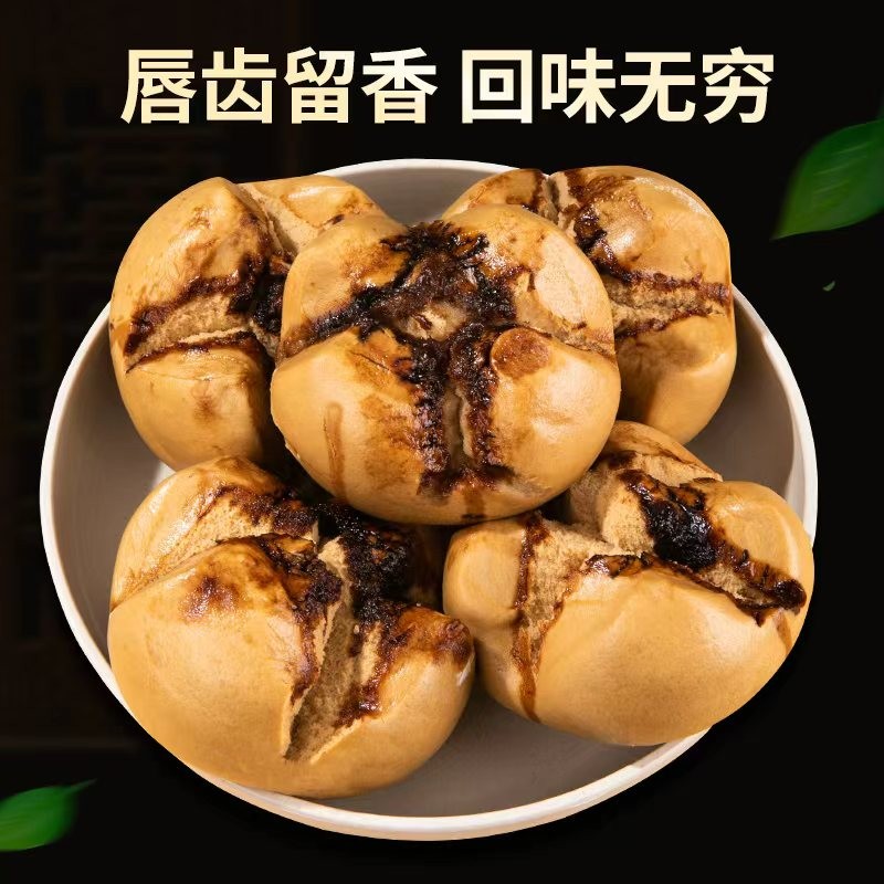 恰卜恰食品米糕专业承接代加工