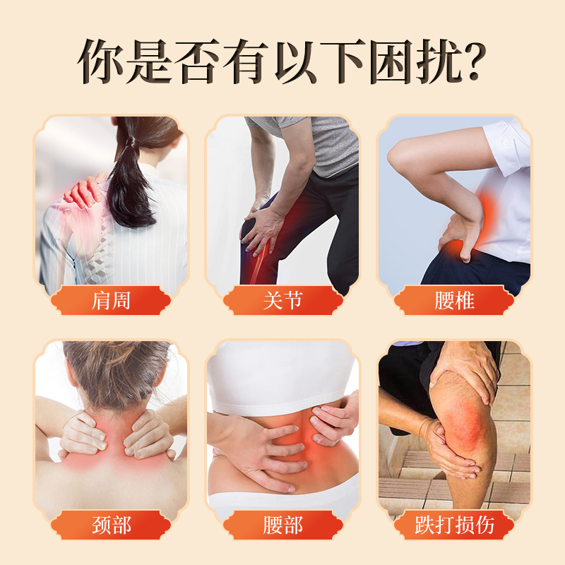 老黑膏传统手工膏药贴OEM贴牌代加厂家腰腿颈肩疼痛贴源头工厂图3
