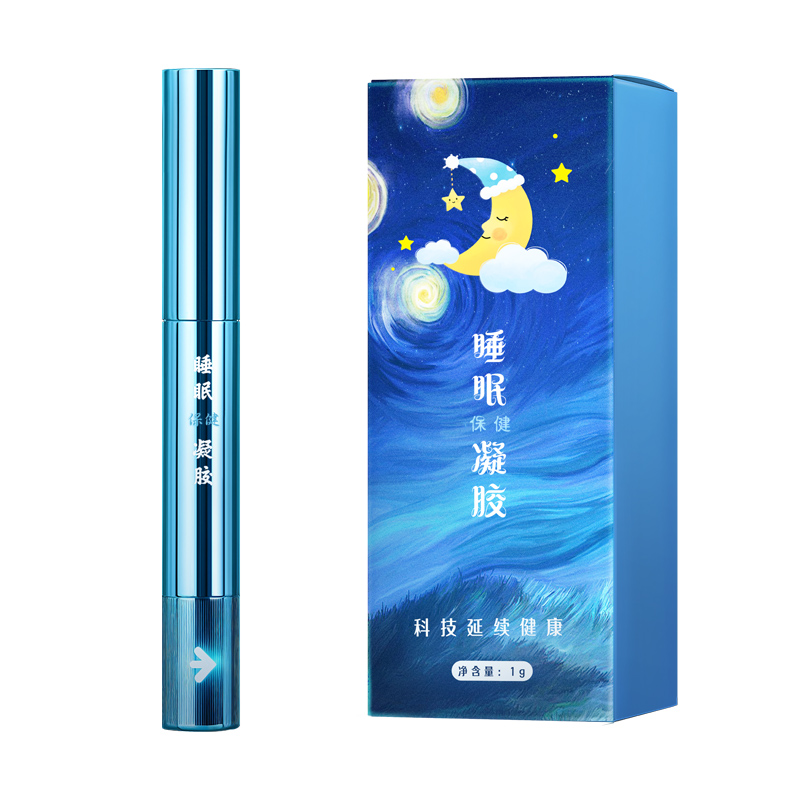 睡眠凝胶OEM贴牌定制代加工草本外用涂抹式源头工厂薰衣草入睡图6