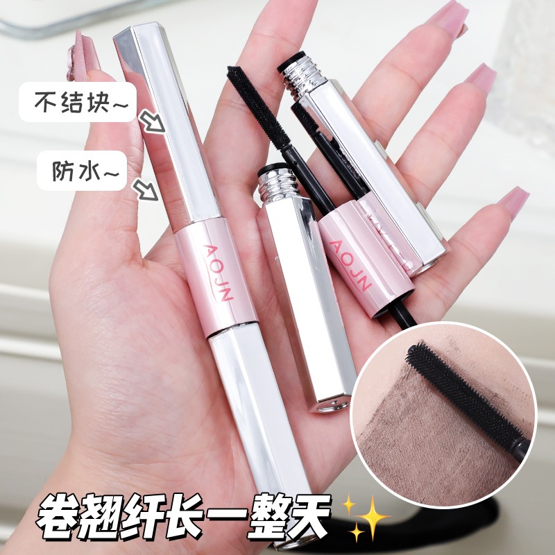 定制贴牌加工AOJN杠铃双头睫毛膏纤长卷翘持久防水防汗浓密不晕染图2