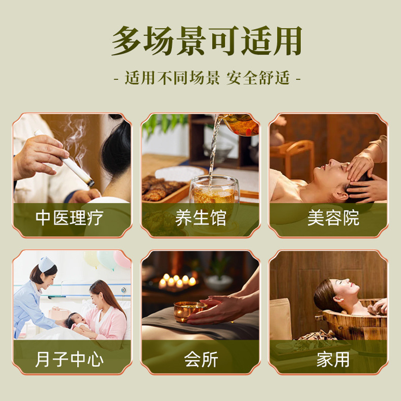 纤体瘦身草本调养粉定制贴牌oem代加工源头工厂减肥代工图2