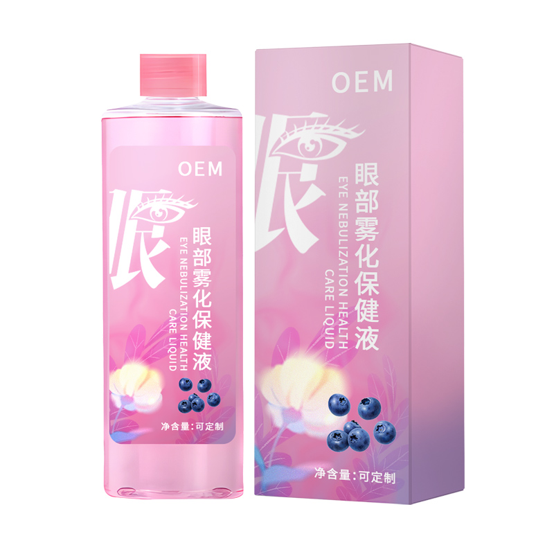 雾化护眼液养眼液定制视力熏蒸套盒清洁滋润代加工眼疲劳眼部雾化液图5
