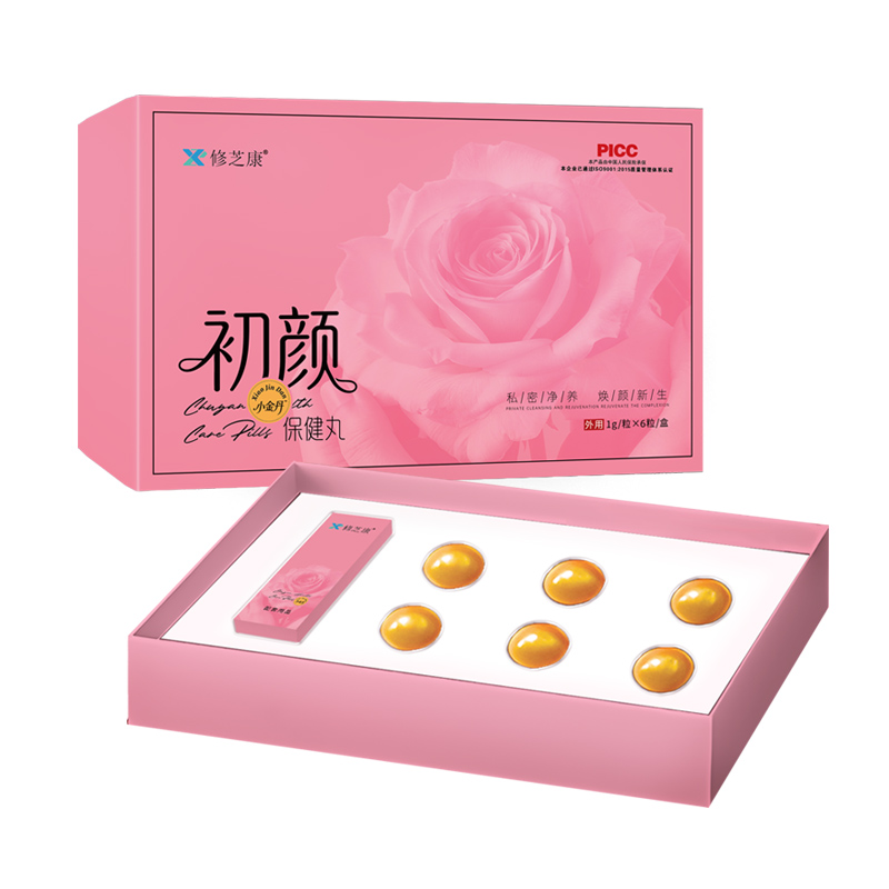 私护小金丹贴牌定制OEM女性私密产品源头厂家代工养生馆美容院保健丸图5