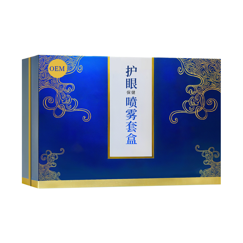 护眼喷雾贴牌定制眼干眼涩叶黄素护眼套盒源头厂家代工草本护理液图5